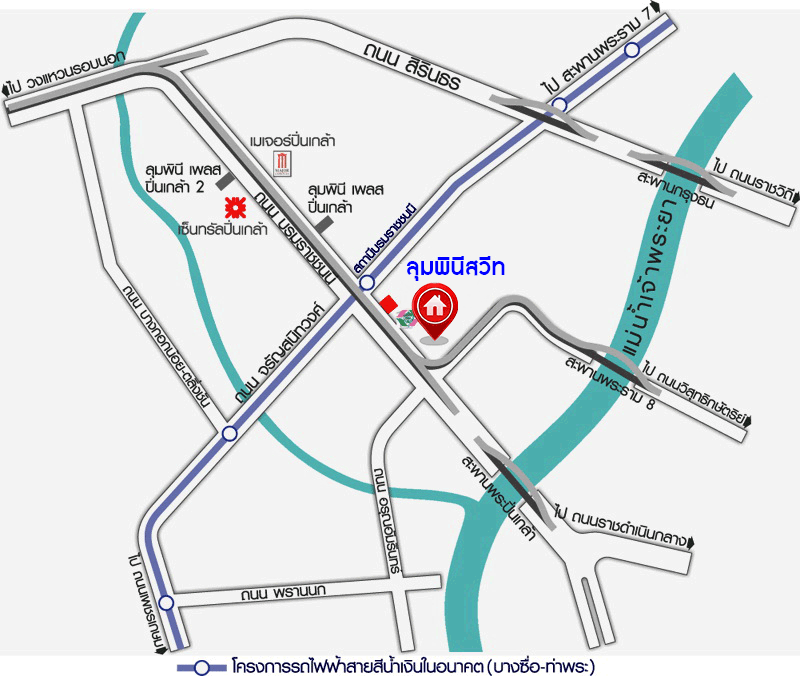 คอนโดมือสองนนทบุรี แบรนด์ LPN โครงการ ลุมพินีสวีท-ปิ่นเกล้า (ใกล้สะพานพระปิ่นเกล้า) ห้องกว้าง 40.54 ตร.ม. แถมเฟอร์นิเจอร์ พร้อมอยู่! สะดวกสบาย บนทำเลใจกลางเมือง เพียง 1 กม.จากเซ็นทรัลปิ่นเกล้า ใกล้ รพ.ศิริราช , ม.ธรรมศาสตร์ วิทยาเขตท่าพระจันทร์ฯลฯ